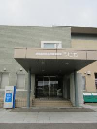 刈羽村生涯学習センター・ラピカ入り口です。