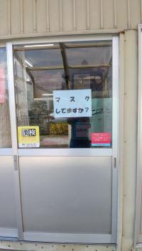 入り口です。靴のままお入りください。