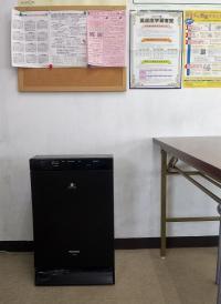 空気清浄機が常時稼働しています。