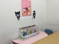 親子でたっぷり、豊かな読み聞かせの時間を楽しみましょう。