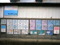 外には子育て情報を掲示していますので、ぜひご覧ください。