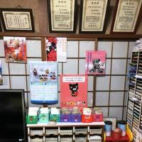 幼児、Baby Kumonのセット、おすすめの公文文庫も充実