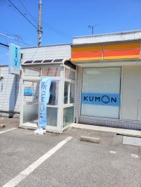 教室は中央小学校の目の前にあります。