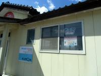 教室外観です。くろくま親子が目印です。