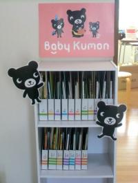 BKセットです。是非手にとってご覧ください!