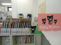 親子で絵本の世界を楽しみましょう!