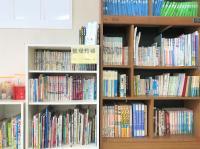 お子さまのためにたくさんの本があります<br />
貸出できる本もあります