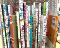 とくに幼児さんへの貸出絵本を多数用意しています