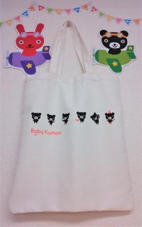 入会特典バッグです。