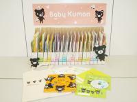 Baby Kumon会員募集中!