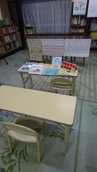 幼児さんも専用机で学習しています。
