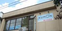 サンプラザさんの向い、藤田カメラさんの２Fです。