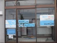 入り口です。(アパマンショップ様西隣の 少し奥です)