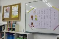 読みきかせ、歌、カード等で楽しく学習できる幼児タイムも実施しています。