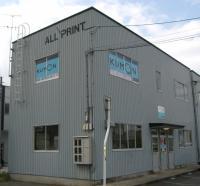 用水路をはさんで高木中央2号公園の横です。