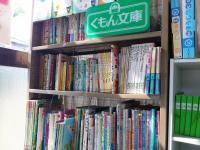 Baby Kumon（０歳～２歳）生徒募集中！