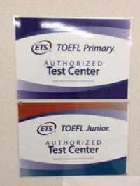 TOEFL,TOEFLJuniorを教室で受験できます。