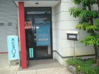 こんにちは！こちらが教室の入口です。
