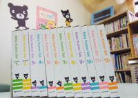 お子様の月齢に合わせたセット。親子で楽しくやりとり♪