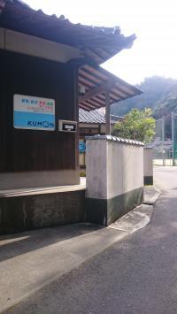 月１回教室でBabyKumonタイムを実施します♪