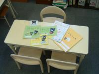 BabyKumon(0~2才)会員募集中!