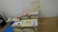 Baby Kumon(０歳～２歳）生徒募集中！