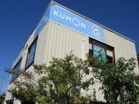 こんにちは。公文式鯖江神中教室です。