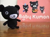 0~2歳のお子さまにはBaby Kumonもございます。