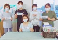 私達が愛情と情熱をもって一人一人の理想的な自立をお手伝い!