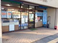 敷島小の向かい側、Welciaの隣です。