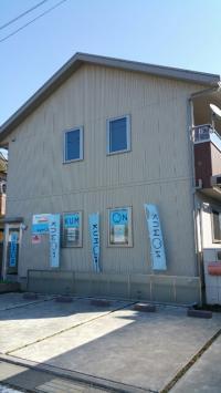 駐車場完備。小さいお子さま連れでも安心です。