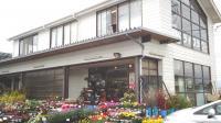 ガーデン甲斐 さん（花店） の ２Ｆ
