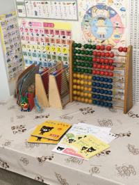 ぜひベビークモンセットを見にいらしてください!