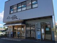 ようこそ河口湖南教室のBABY KUMONへ