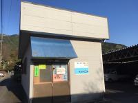 ようこそ！公文式　内船教室へ☆彡栄小学校から徒歩５分♪内船郵便局の南側です！