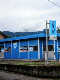 公文カラー(ブルー)の教室です。気軽に声をかけてください。