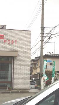 郵便局と美容室の間を入った右側<br />
附属小・北新小・一高の近く