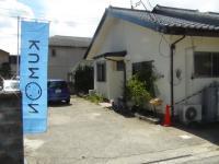 ようこそ、西田町教室へ。<br />
駐車スペースあります。