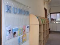 教室入り口です。