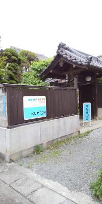 中銀裏出口を出て、韮小方向に向かって歩いて左に曲がる。