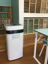 エアードッグを設置しております。