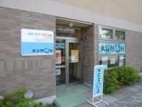 今井ニュータウンの南側にあります