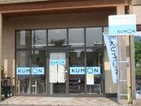 駐車場が教室前なので小さなお子さまの送り迎えも安心です。