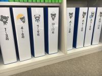 教材のラインナップ。実際に手に取って見てくださいね。