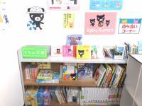 たくさんの本やカード教具を準備しています。BKセットもご覧いただけます。