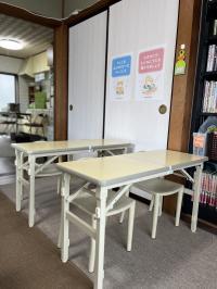 いっしょに楽しくお話ししましょう。