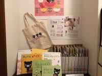 Baby Kumonコーナーです。<br />

