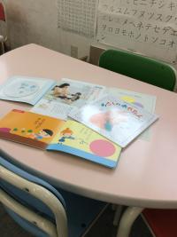 頑張っているママを応援!!お子様の話を沢山聞かせてください。