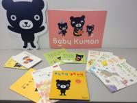 Baby　Kumonのセットです！