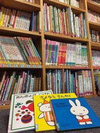 当教室では、お父さんお母さんの読み聞かせを全力で応援します。